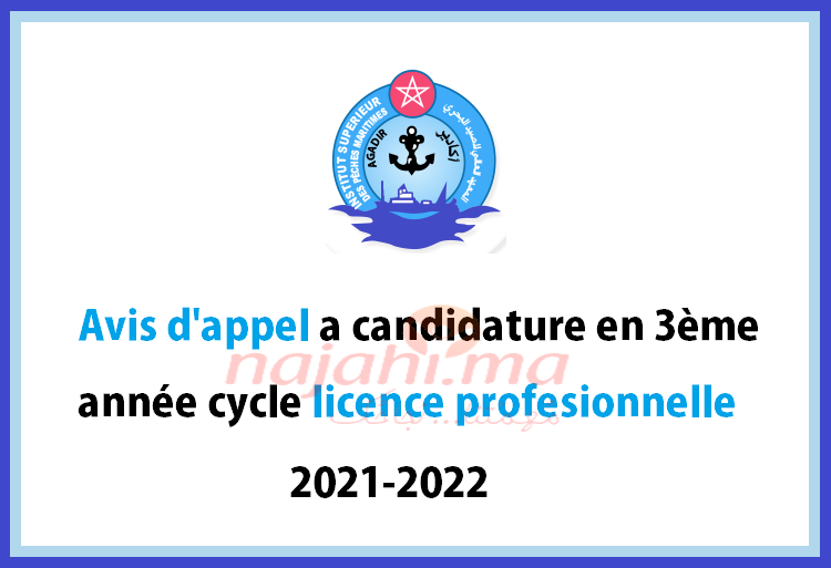 Avis d'appel a candidature en 3ème année cycle licence profesionnelle année universitaire 2021-2022